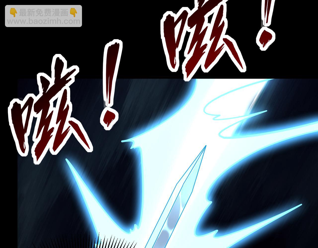 第65话 渡雷劫罡体大成  万花楼内遇故人(1/3)-第65话