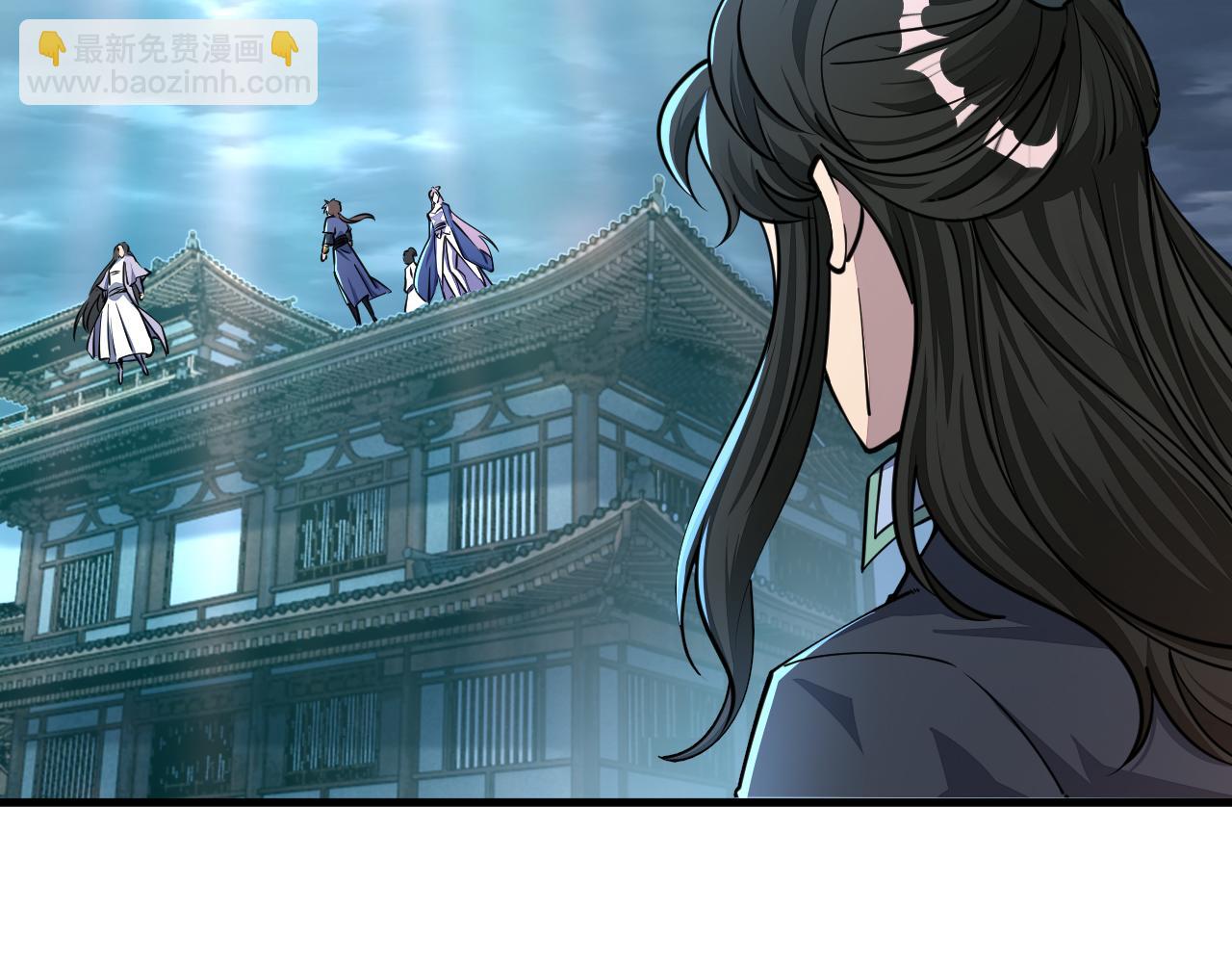第69话 世家圣地齐汇集  九重天外悟气运(1/3)-第69话