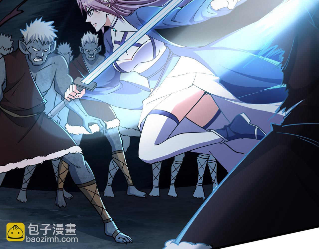第71话 蛮人蜂拥至  丹药助师姐(1/3)-第71话