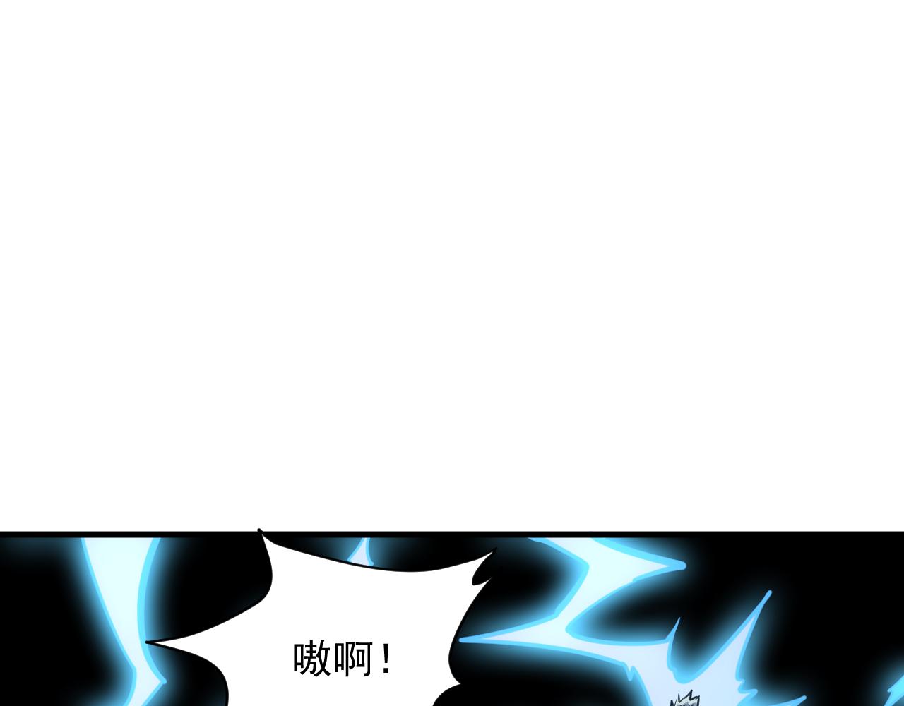第73话 再战宿敌   不分上下(1/3)-第73话