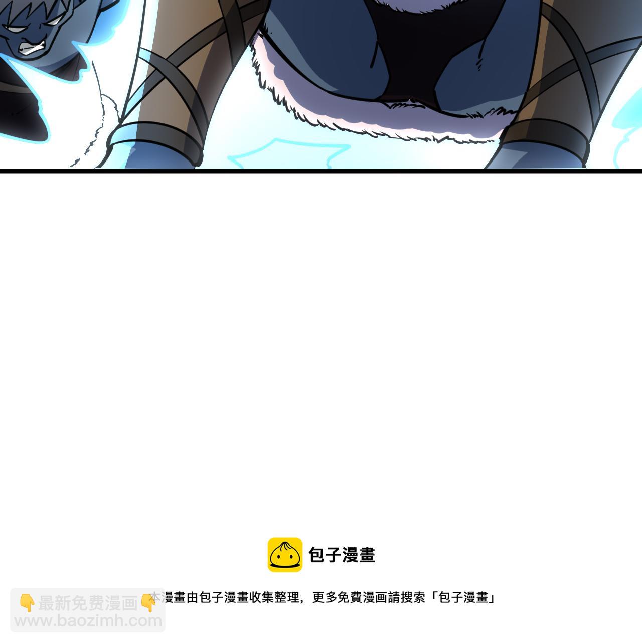 第73话 再战宿敌   不分上下(1/3)-第73话