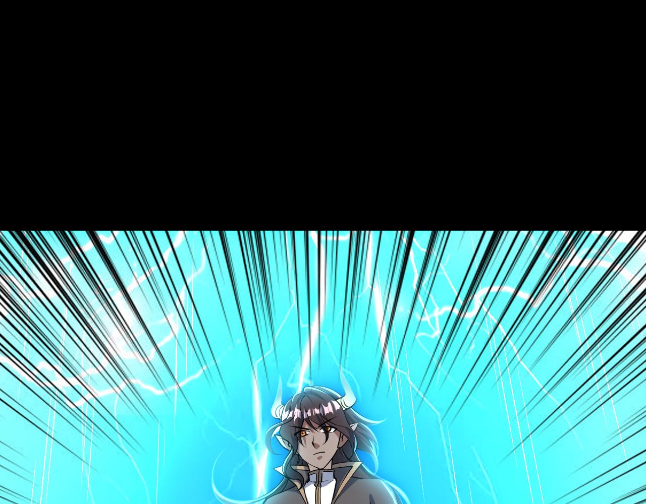 第75话 人屠得传承  欲统九重天(1/3)-第75话