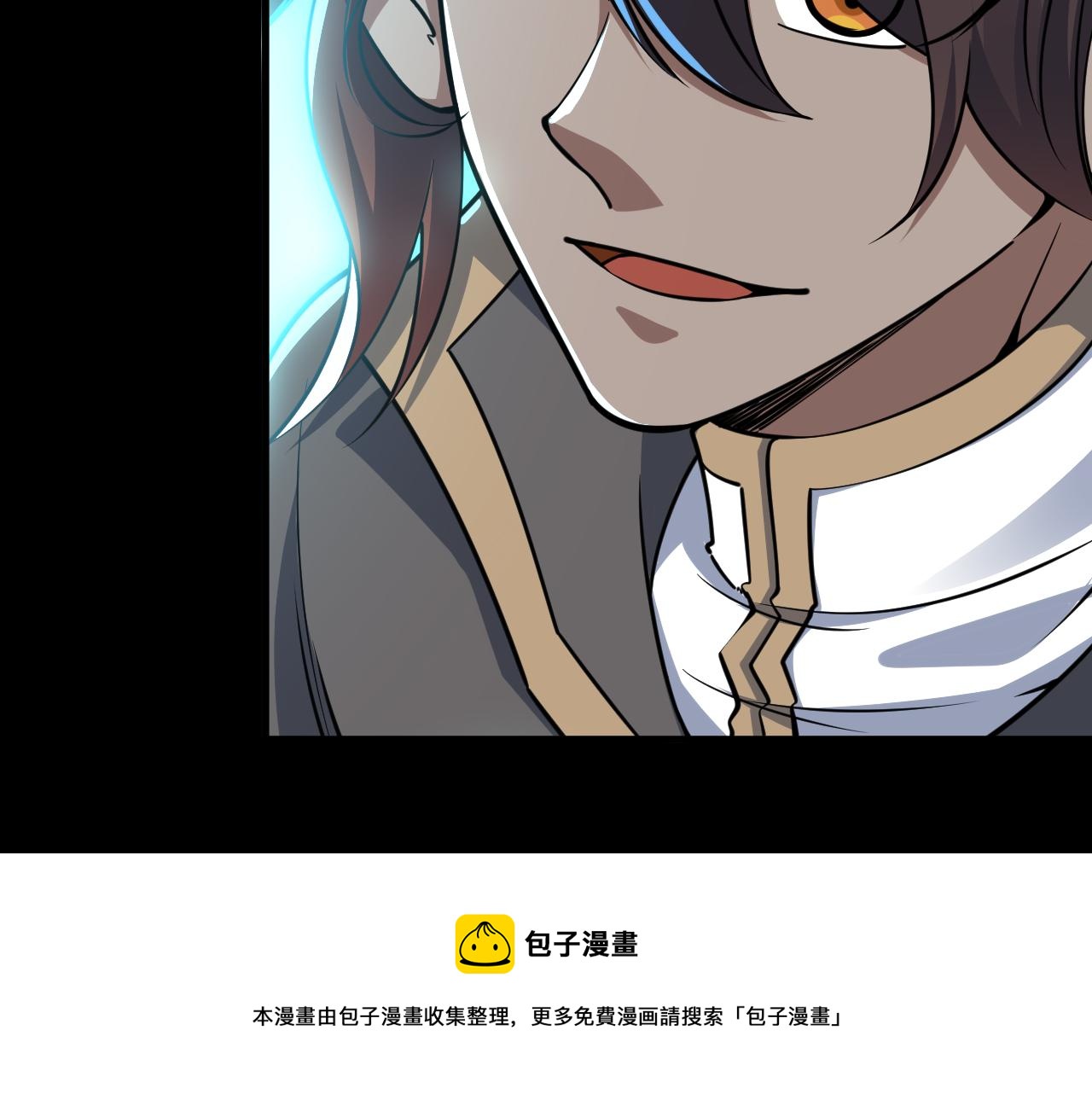第75话 人屠得传承  欲统九重天(1/3)-第75话