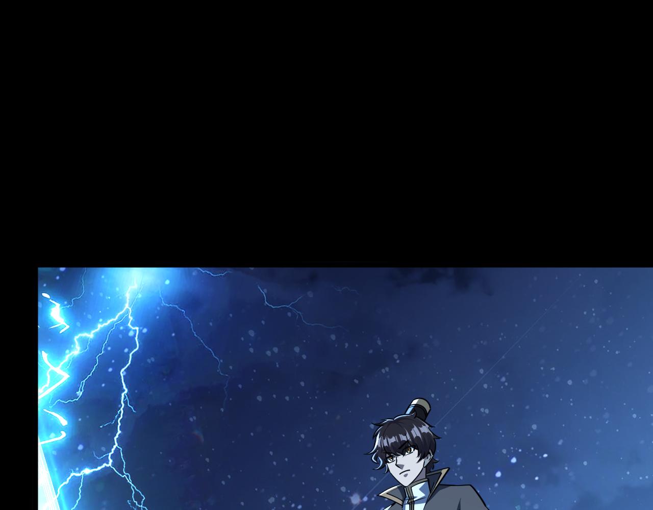 第75话 人屠得传承  欲统九重天(1/3)-第75话