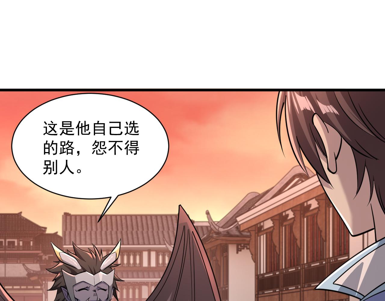 第81话 琅琊玉道死 屠人胜迎敌(1/3)-第81话