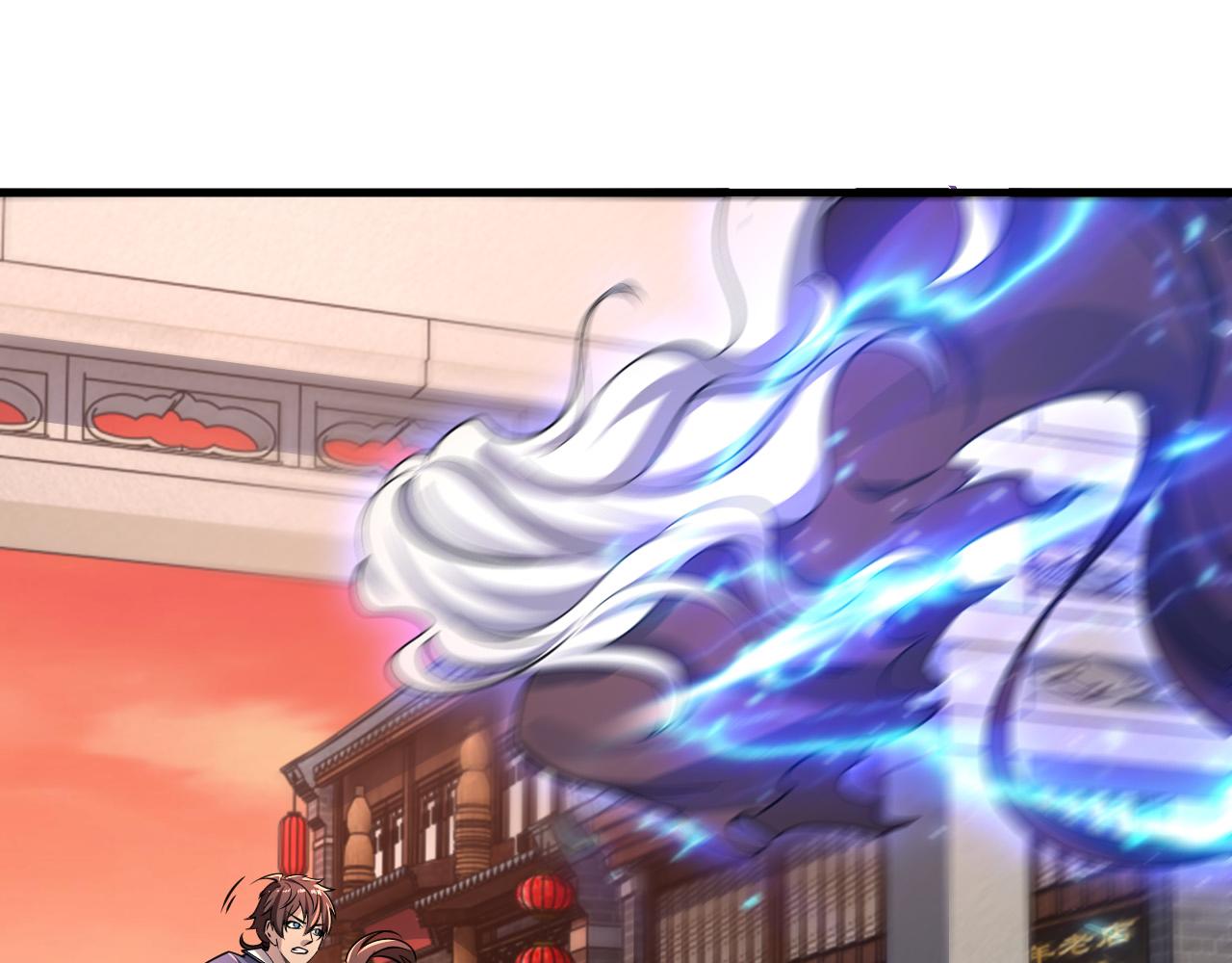第83话 我有一口钟 可降神魂(1/3)-第83话