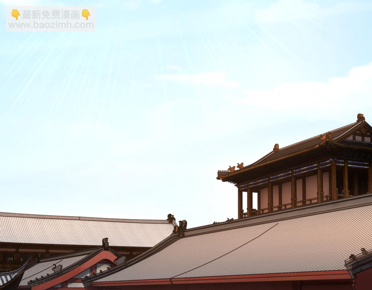 第89话 重返第四重天，筑滔天势力(1/3)-第89话