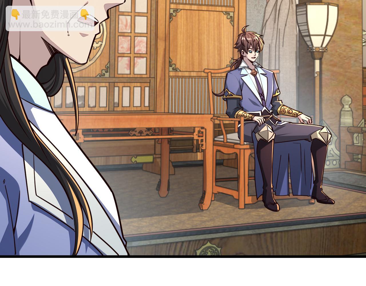 第89话 重返第四重天，筑滔天势力(1/3)-第89话