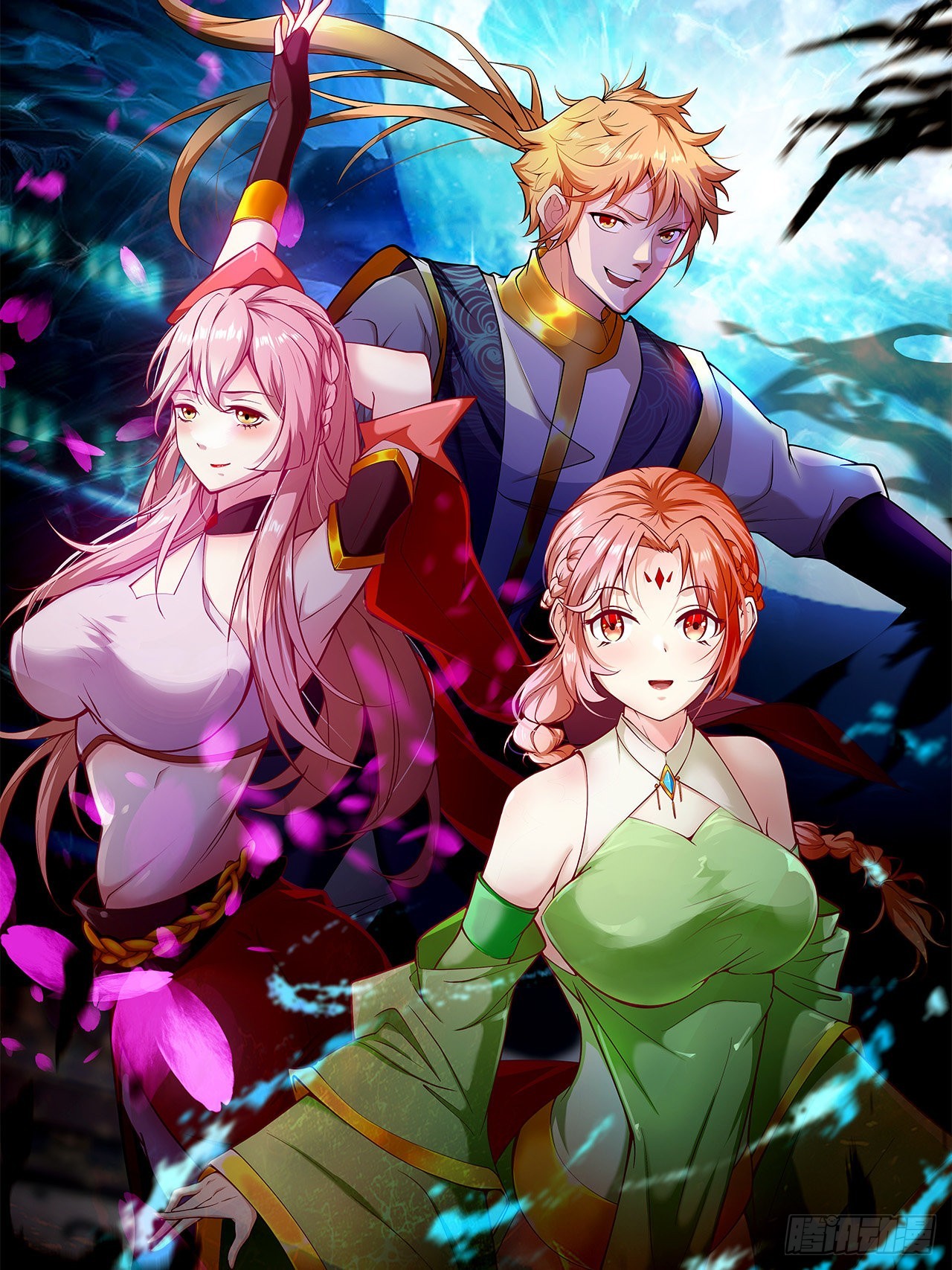 鬼案现场(1/2)-第3话