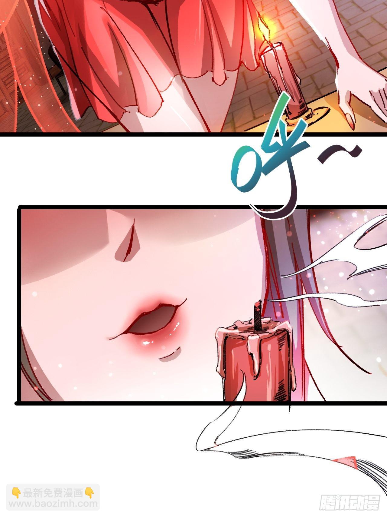鬼案现场(1/2)-第3话