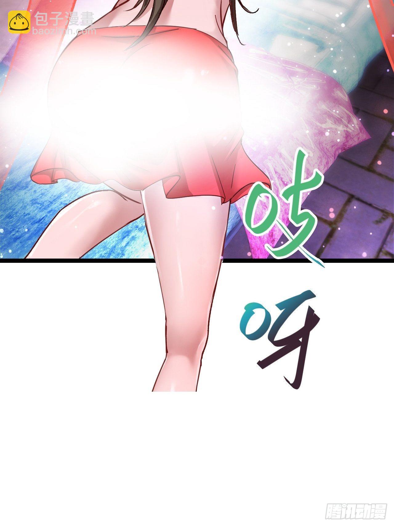 鬼案现场(1/2)-第3话