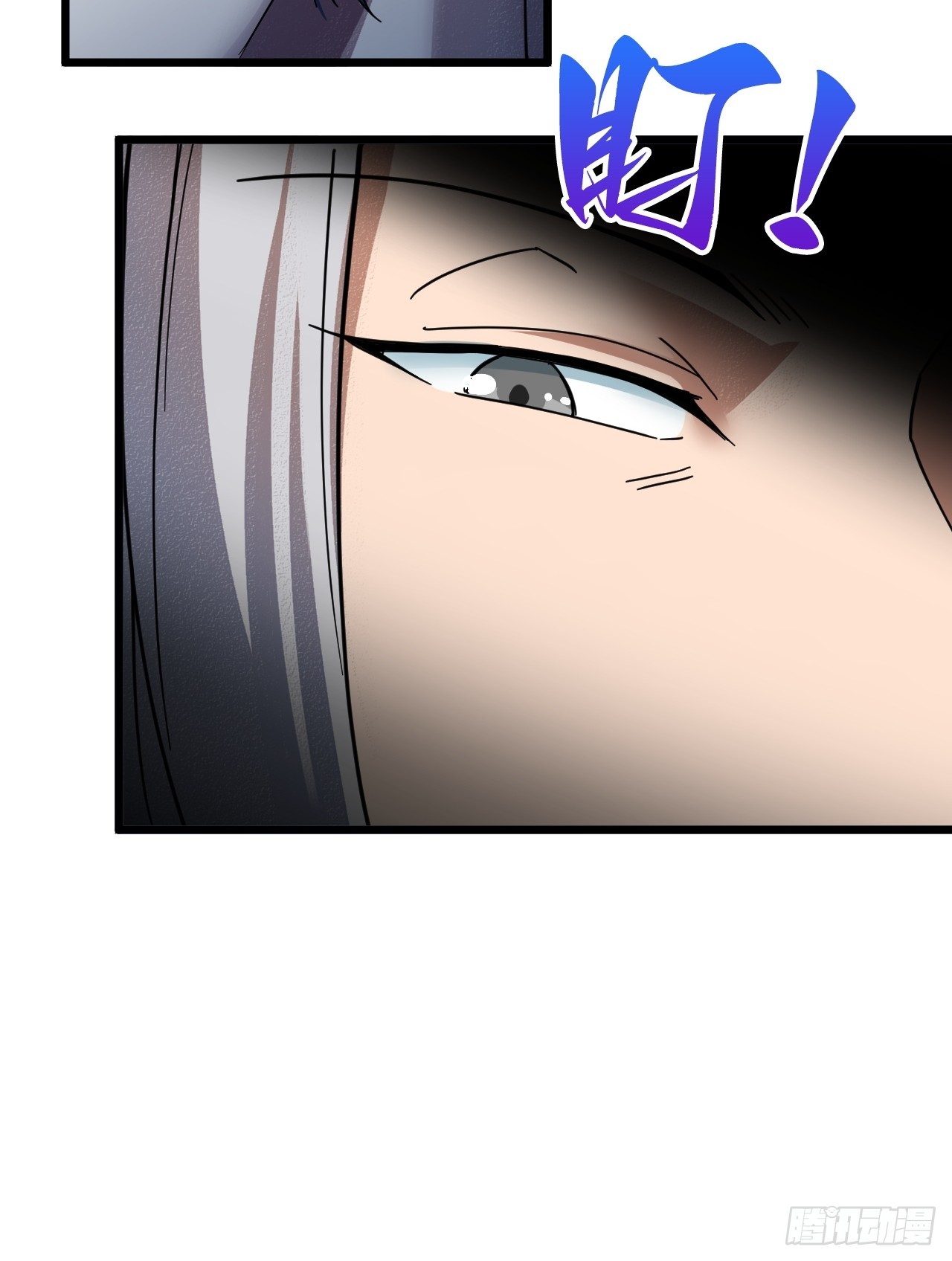 娘家人够强大-第23话
