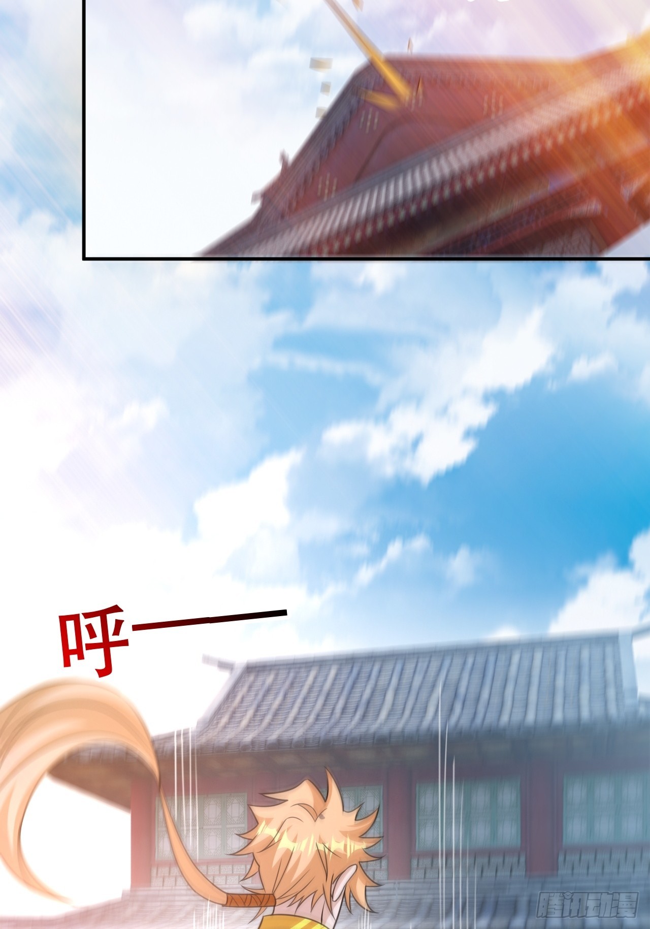 武城慎的算计(1/2)-第25话