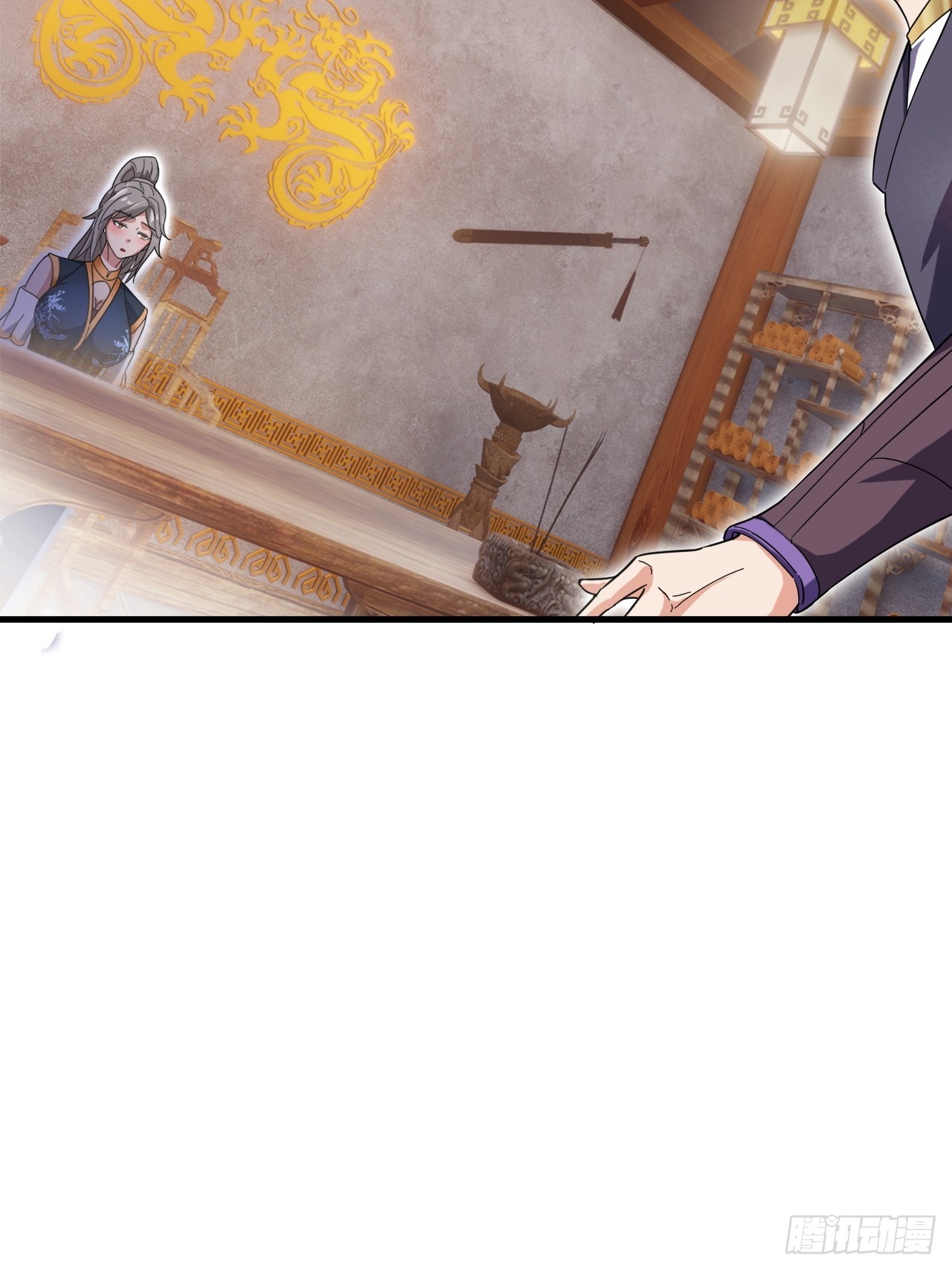 小婉的惩罚-第31话