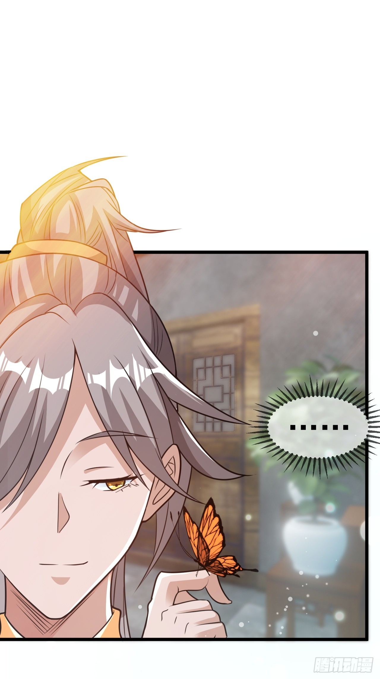 选牛郎？-第33话