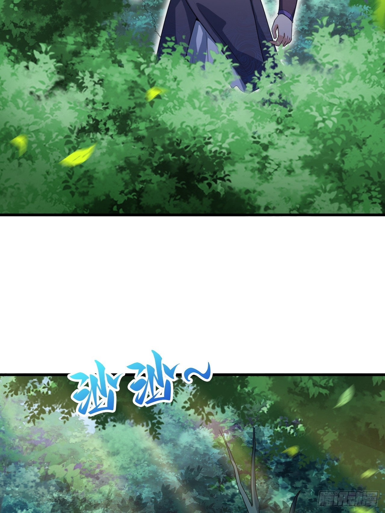 变成肉票了(1/2)-第35话