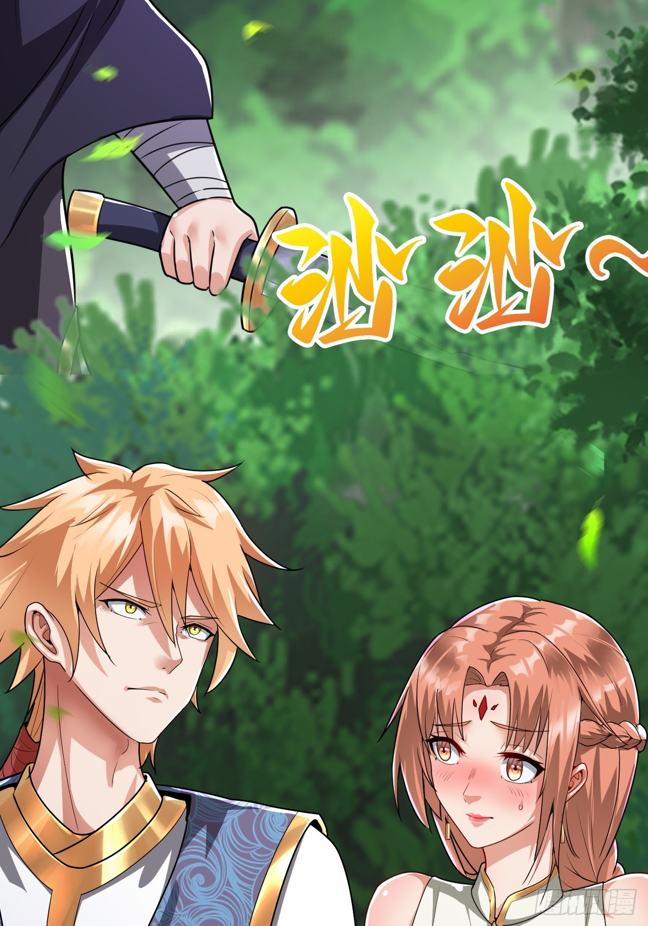 变成肉票了(1/2)-第35话