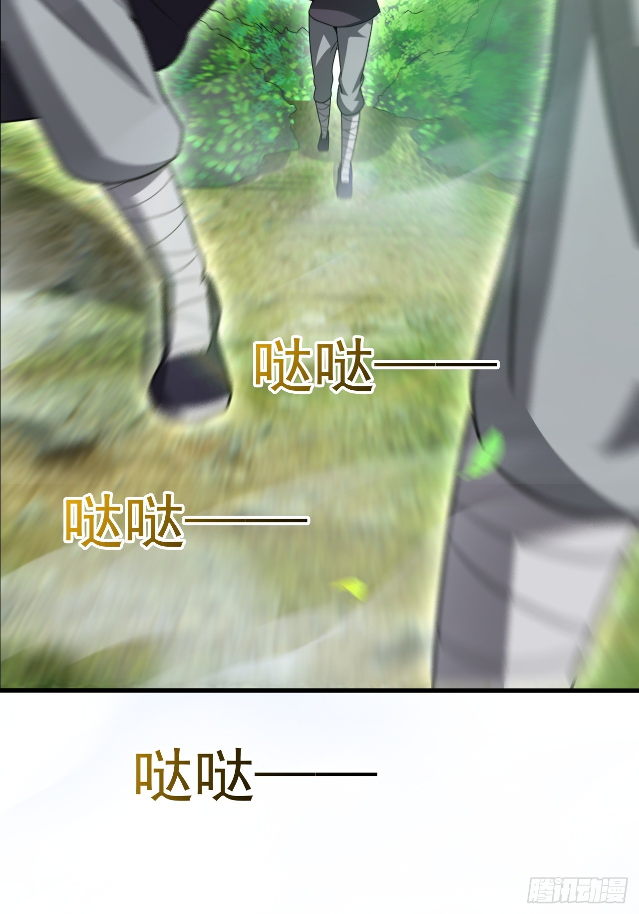 变成肉票了(1/2)-第35话