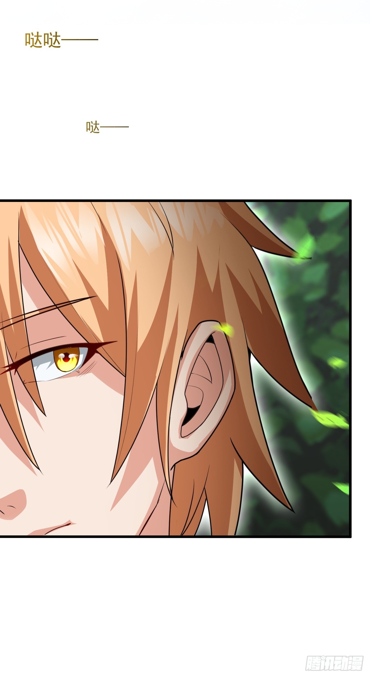 变成肉票了(1/2)-第35话