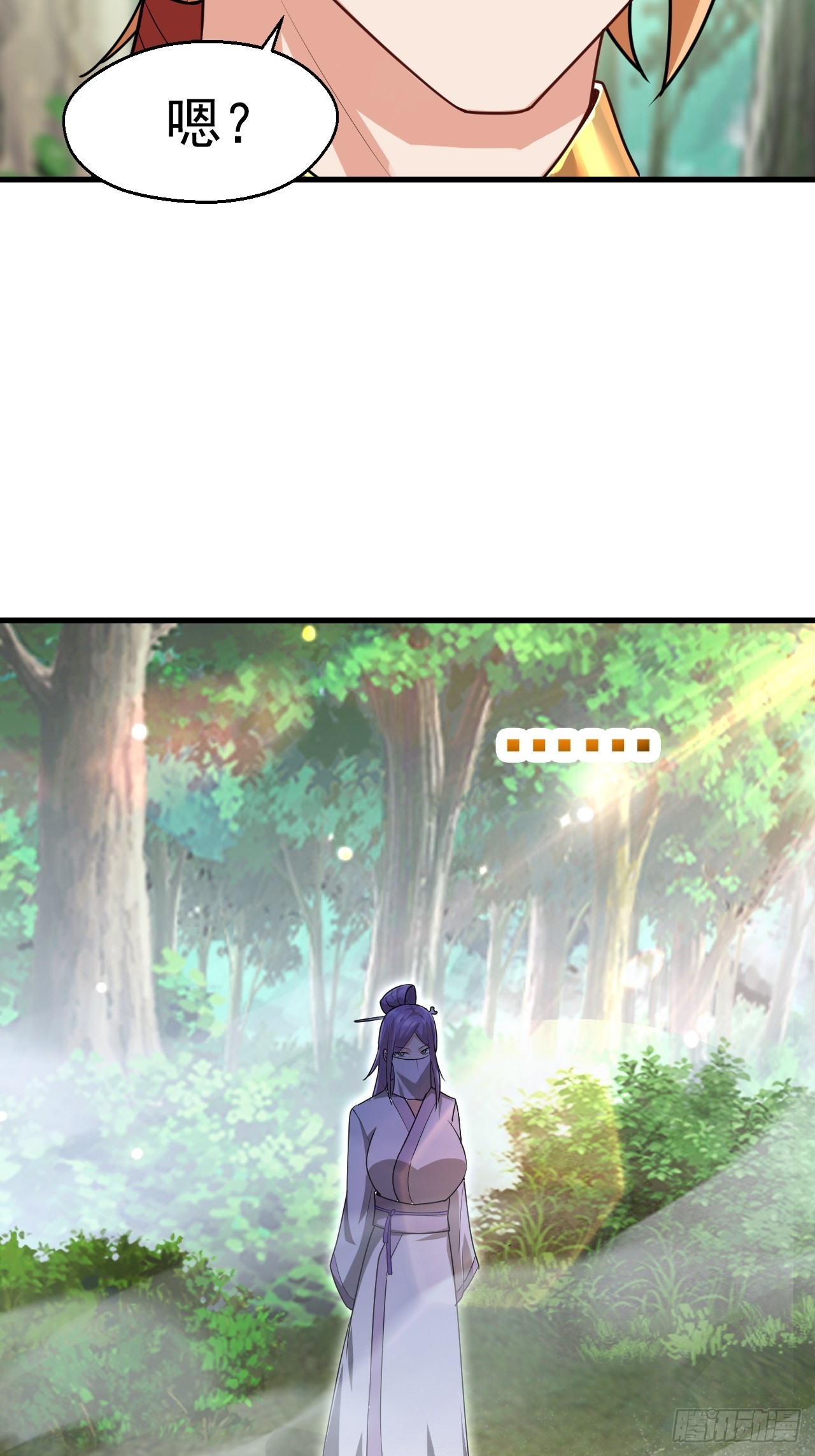 变成肉票了(1/2)-第35话