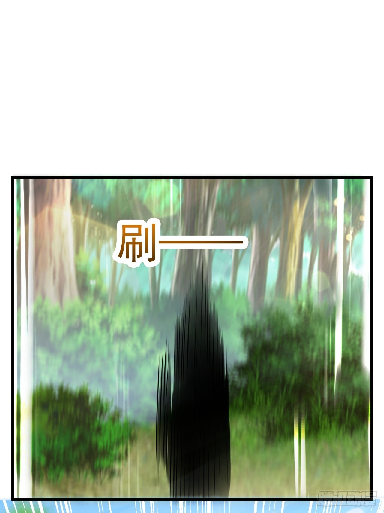 变成肉票了(1/2)-第35话