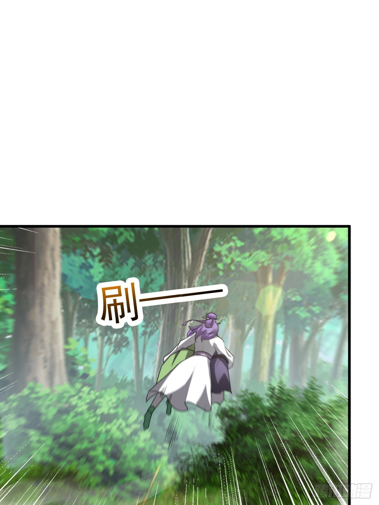 变成肉票了(1/2)-第35话