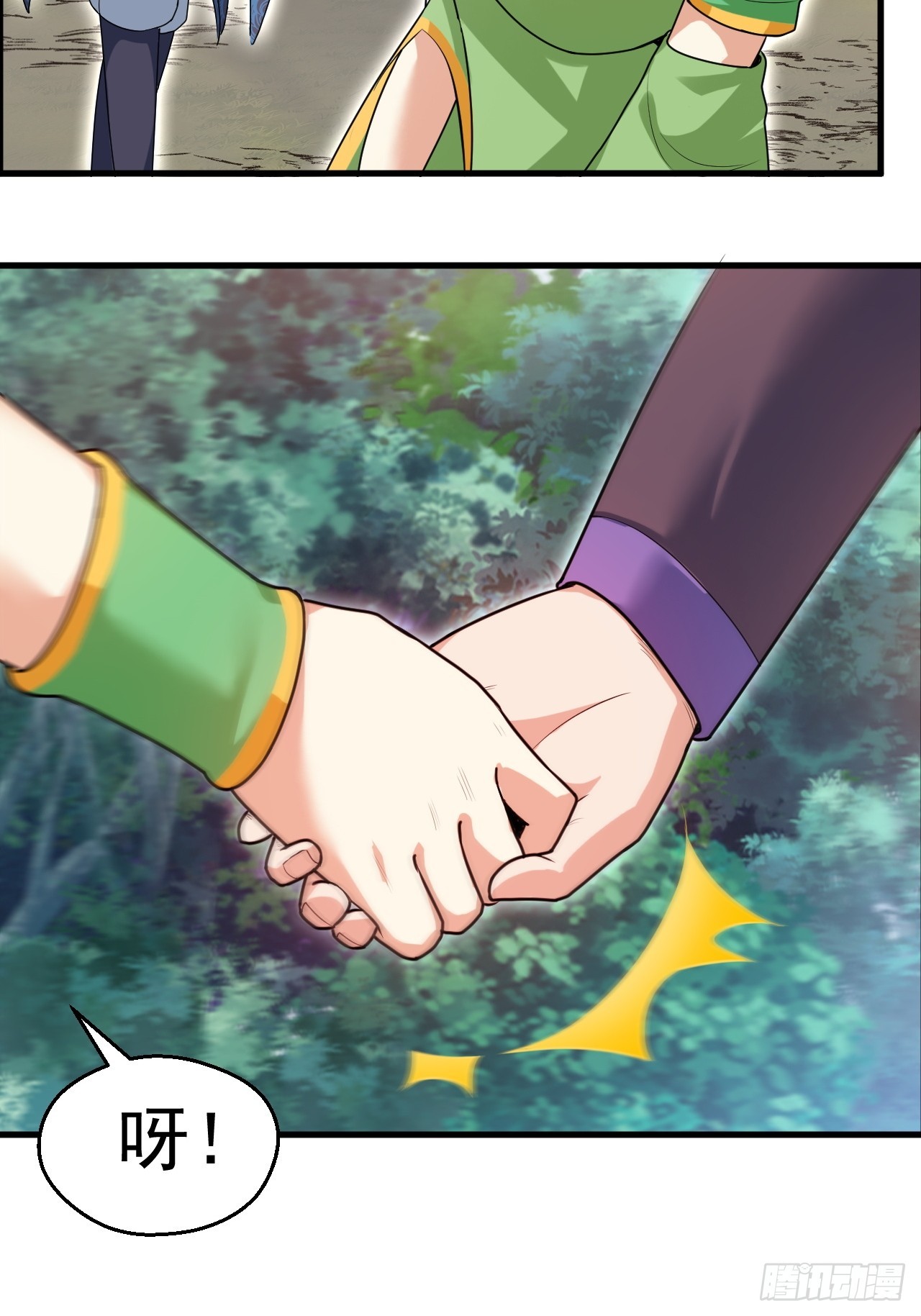 变成肉票了(1/2)-第35话