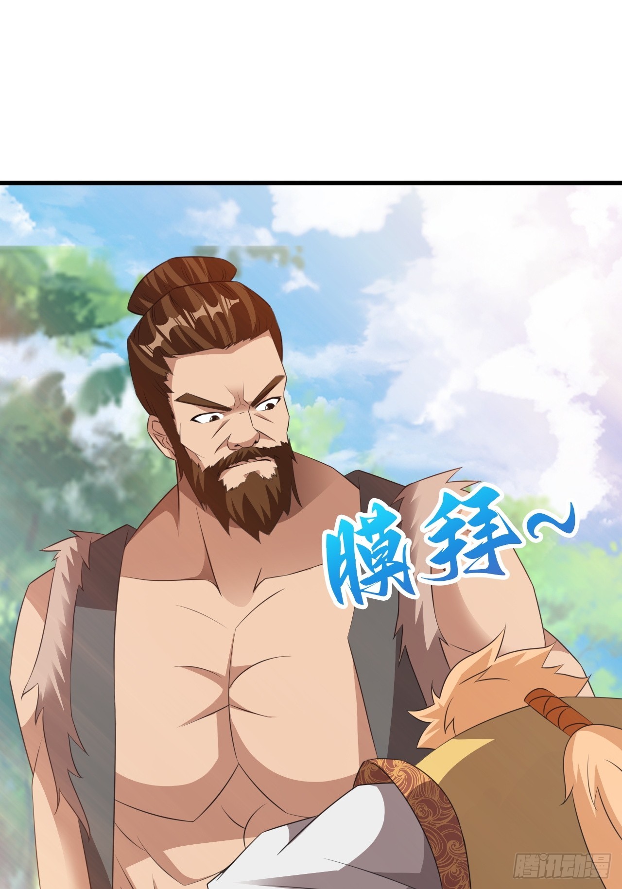 大理寺的信仰崩塌了？(1/2)-第39话