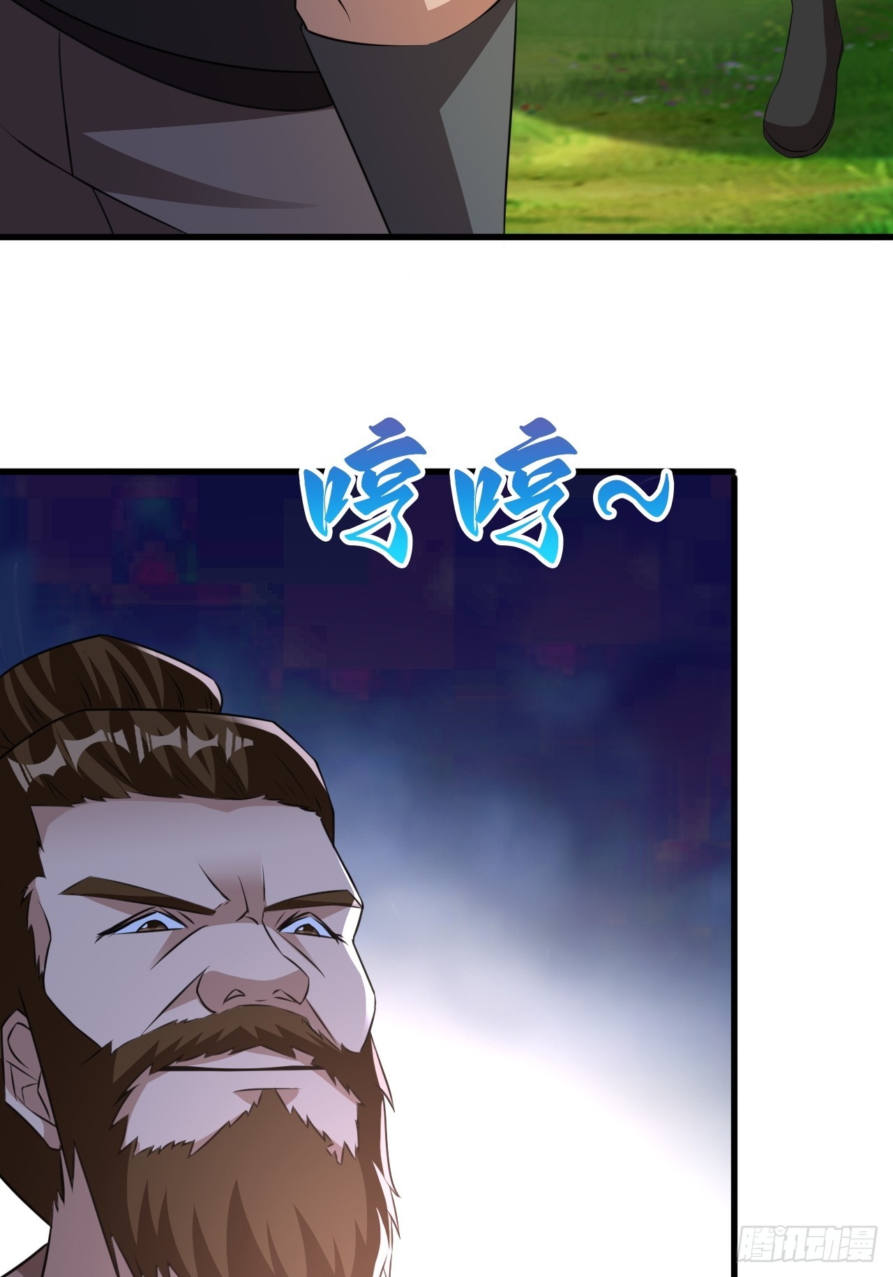 大理寺的信仰崩塌了？(1/2)-第39话