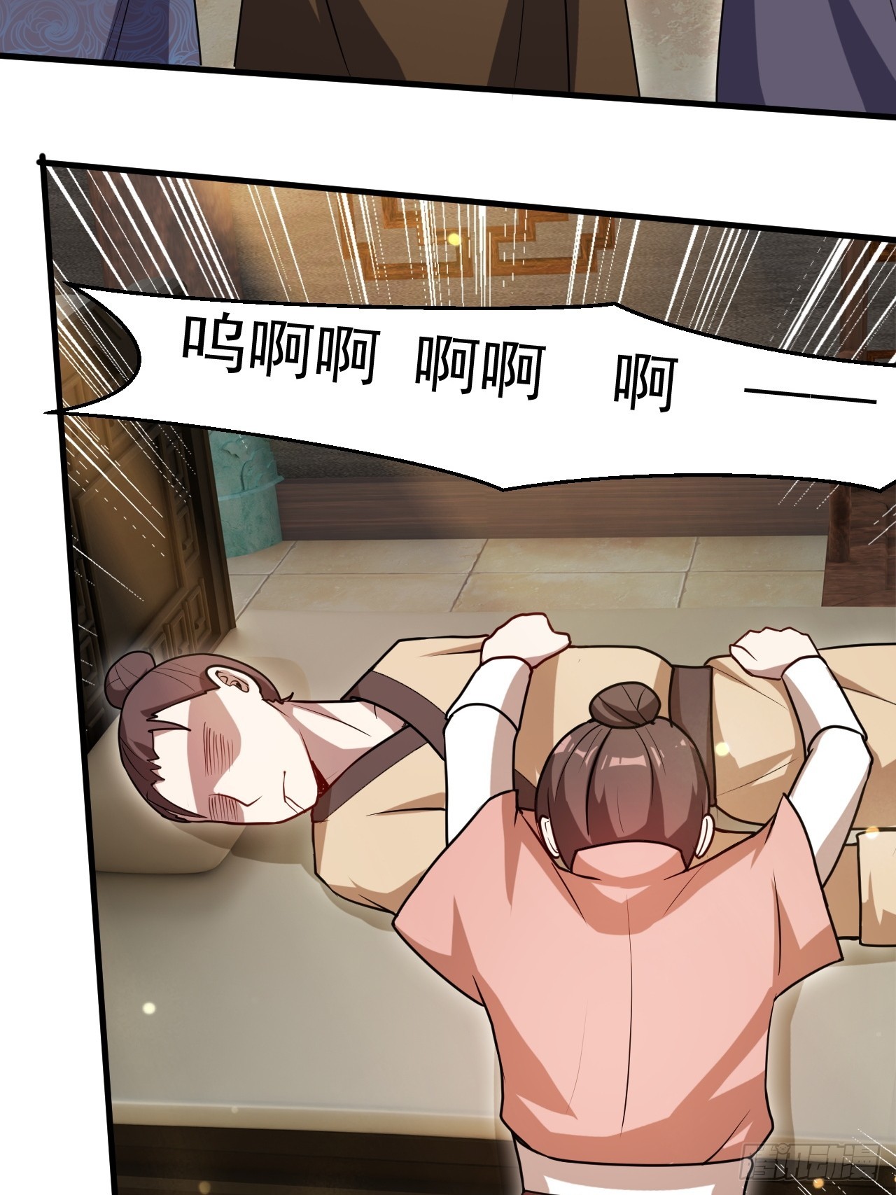 有脑子的莽夫(1/2)-第47话