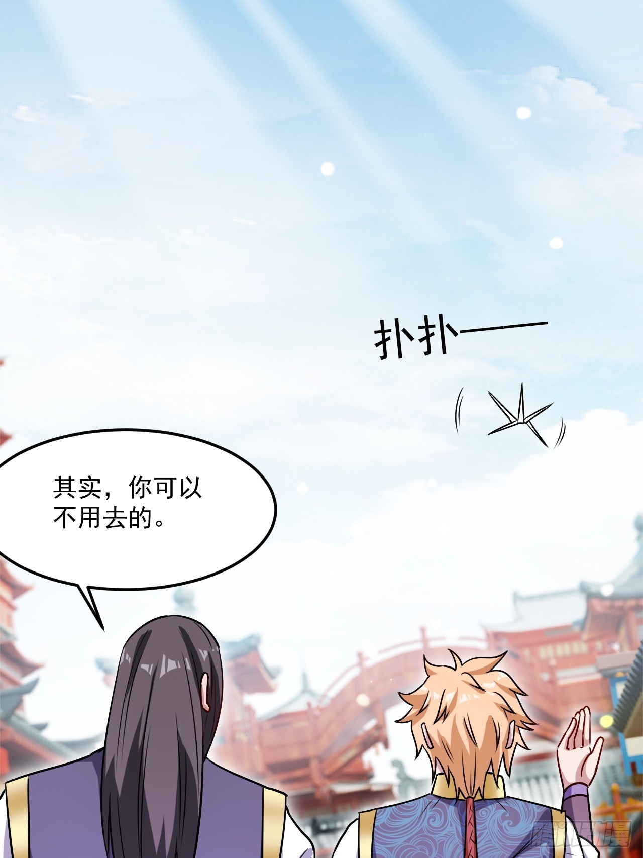 有脑子的莽夫(1/2)-第47话