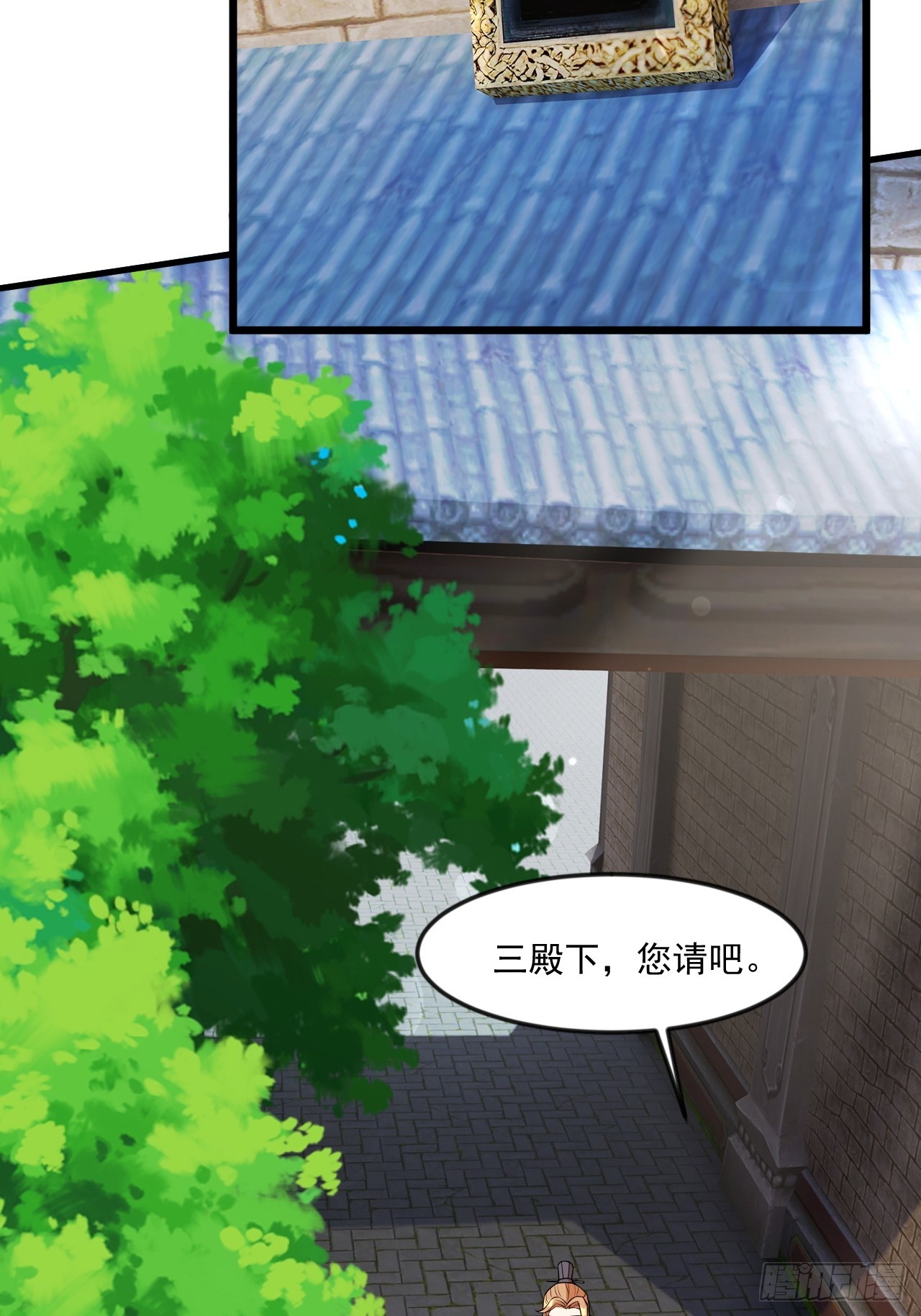 虽千万人吾往矣(1/2)-第49话