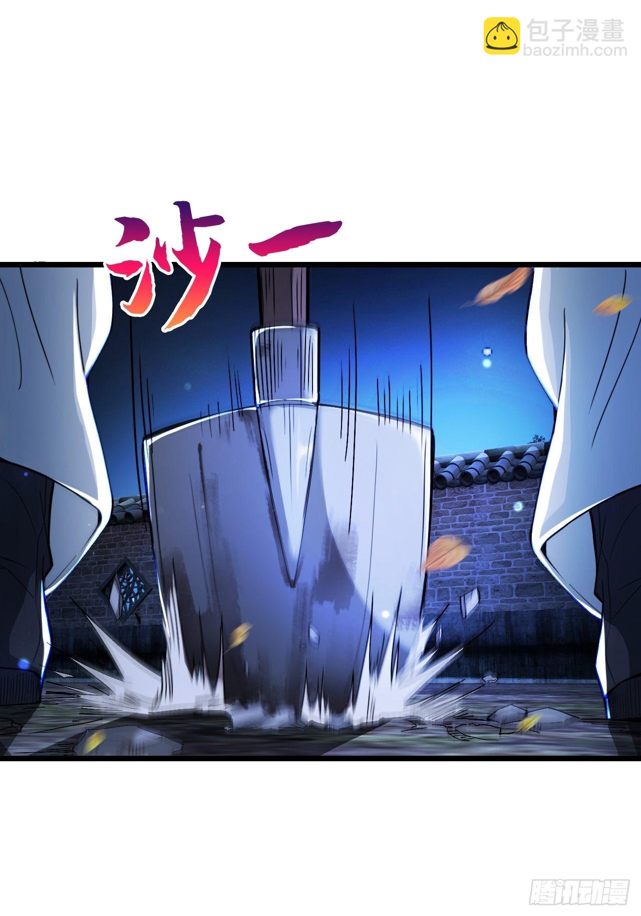 四舍五入的决定(1/2)-第7话