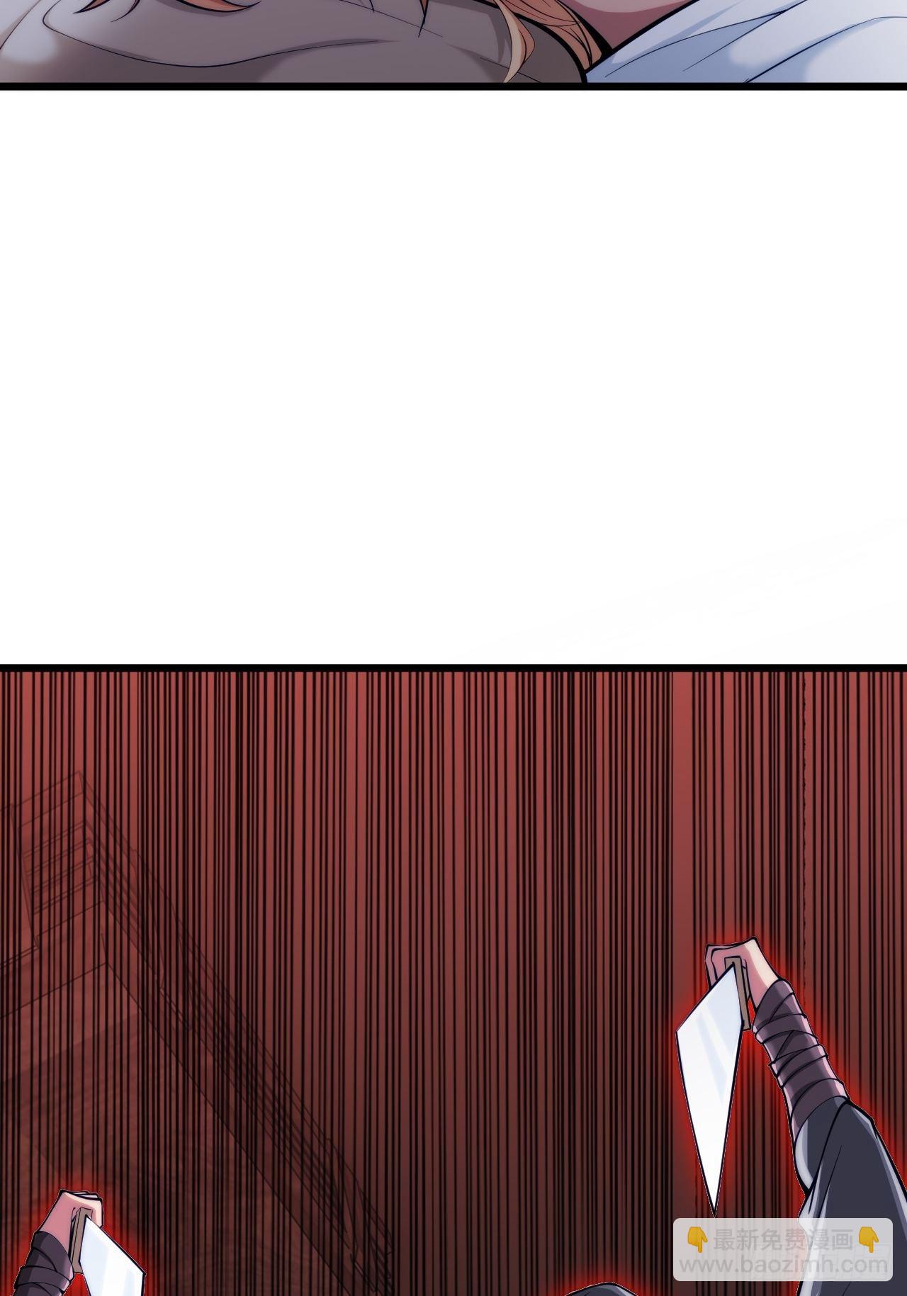 四舍五入的决定(1/2)-第7话