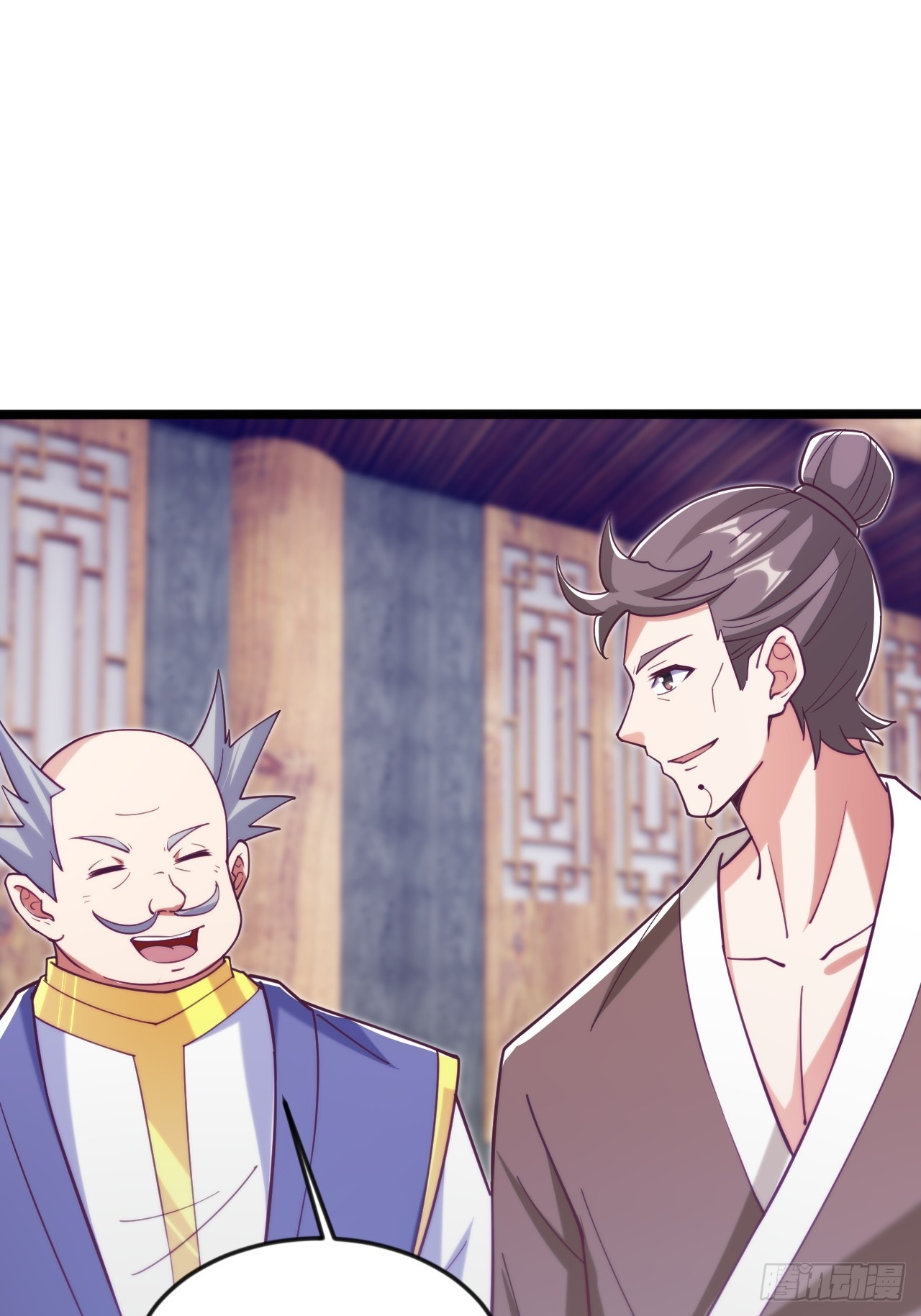 都是英俊惹的祸-第69话