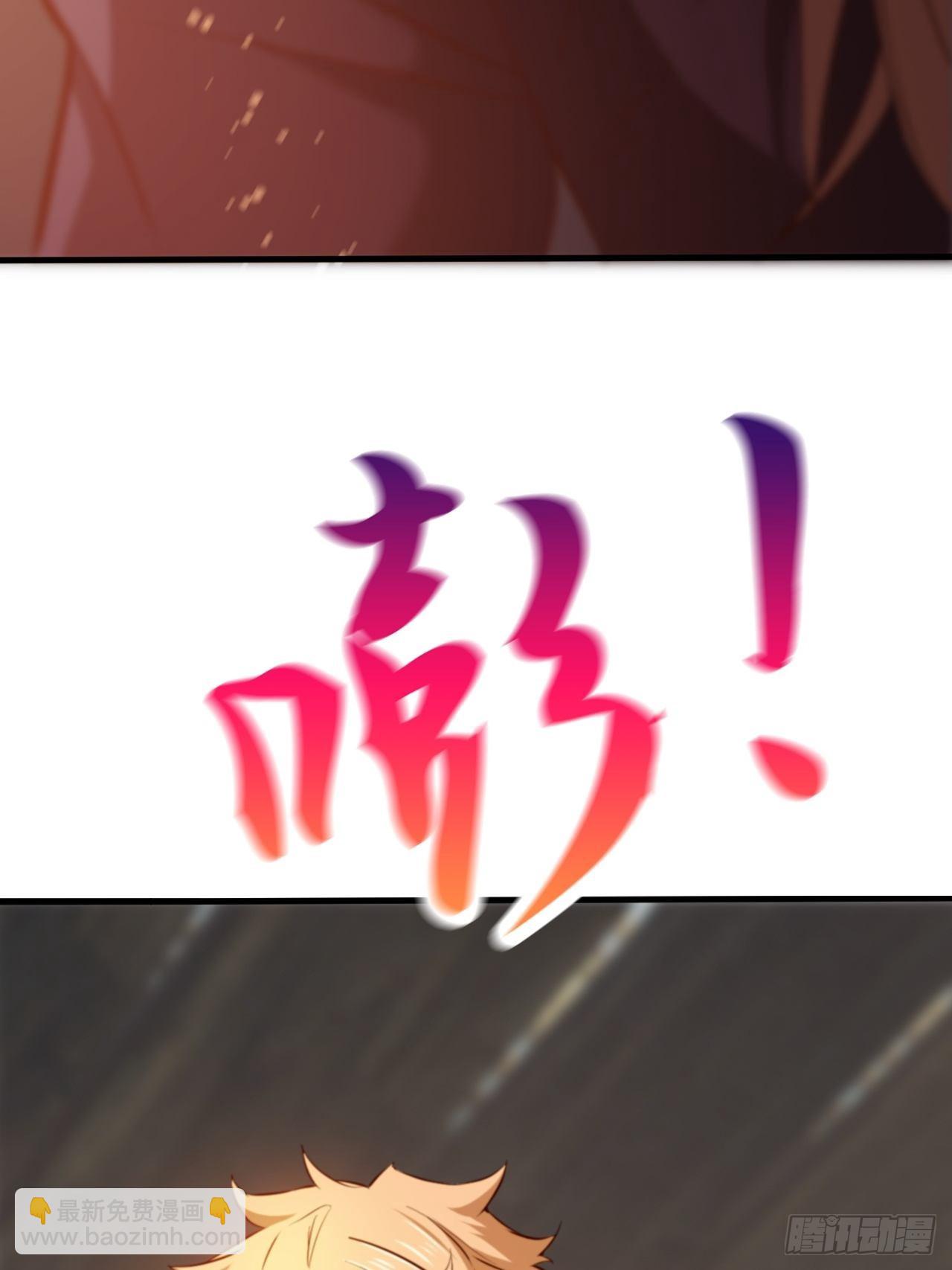 我大理寺怎么滥用职权了！-第9话