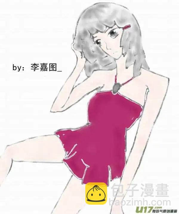 🍘我，女机器人 2部65 与卡墨交锋 第19页