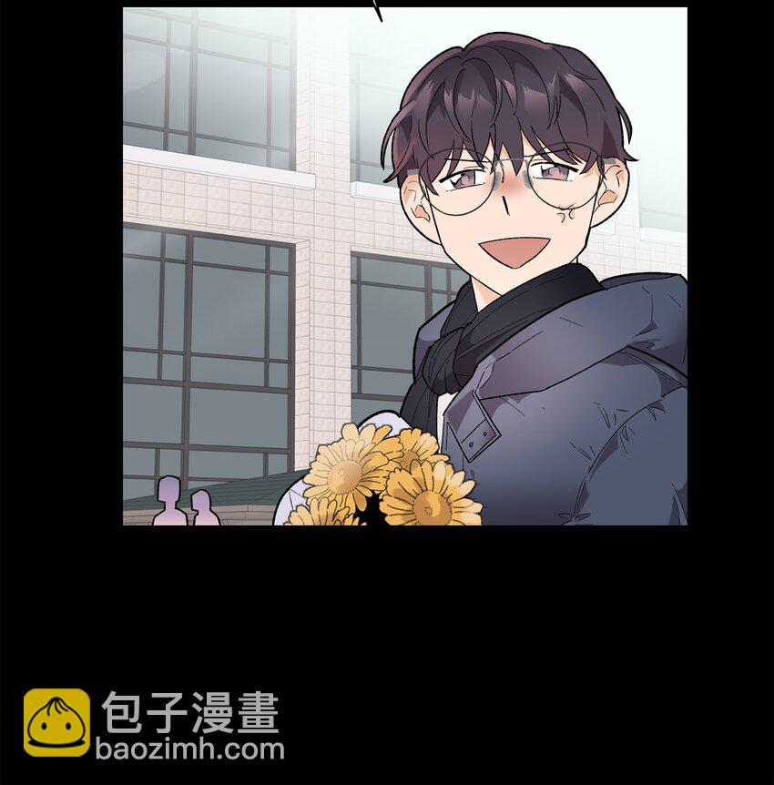 01 初遇(1/2)-第1话