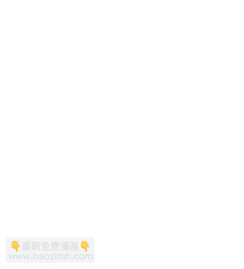 15 原来你喜欢我啊(1/2)-第15话