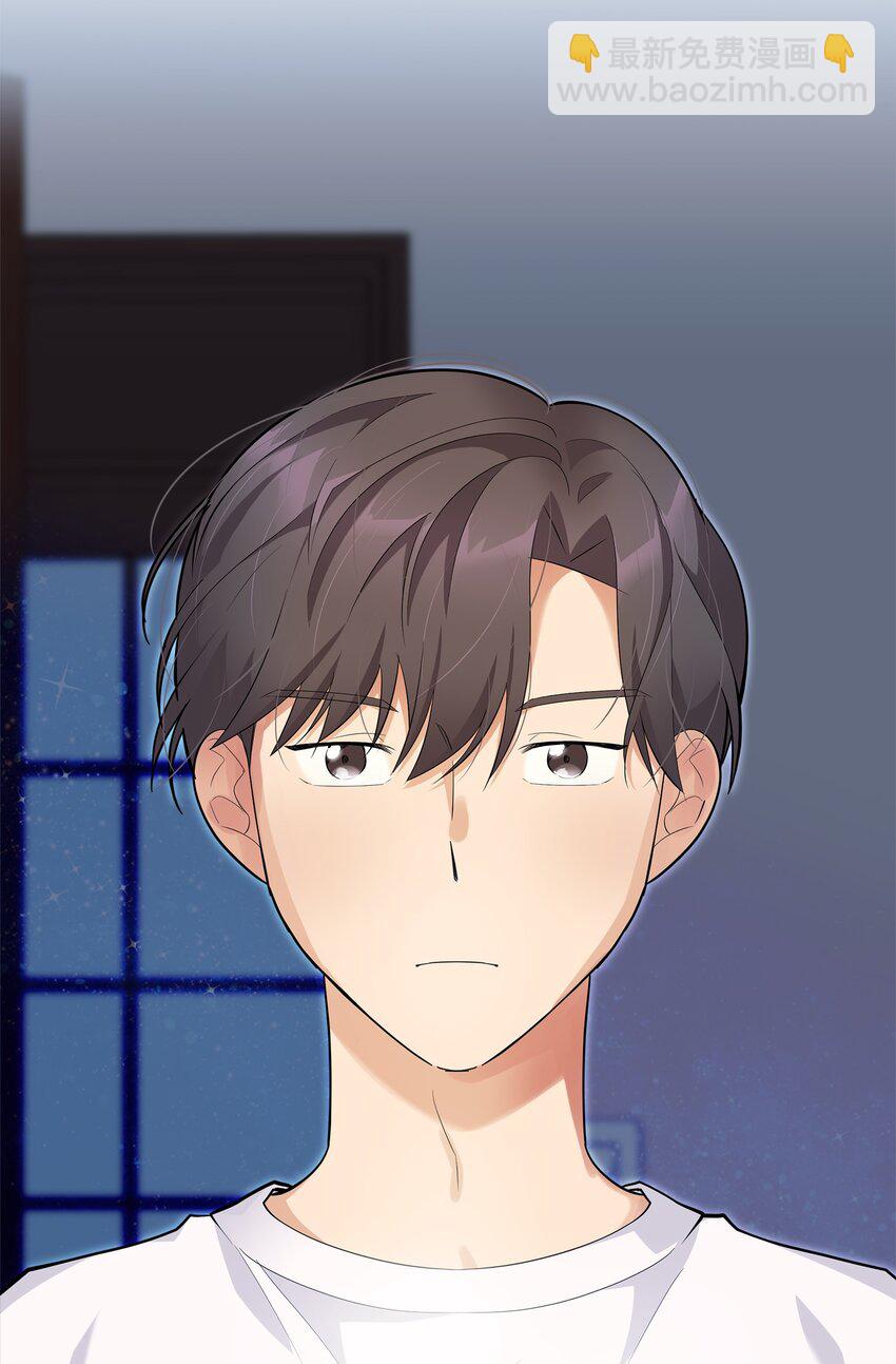 03 你喜欢男人？(1/2)-第3话
