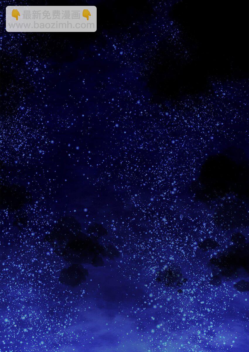31 我有话想对你说(1/2)-第31话