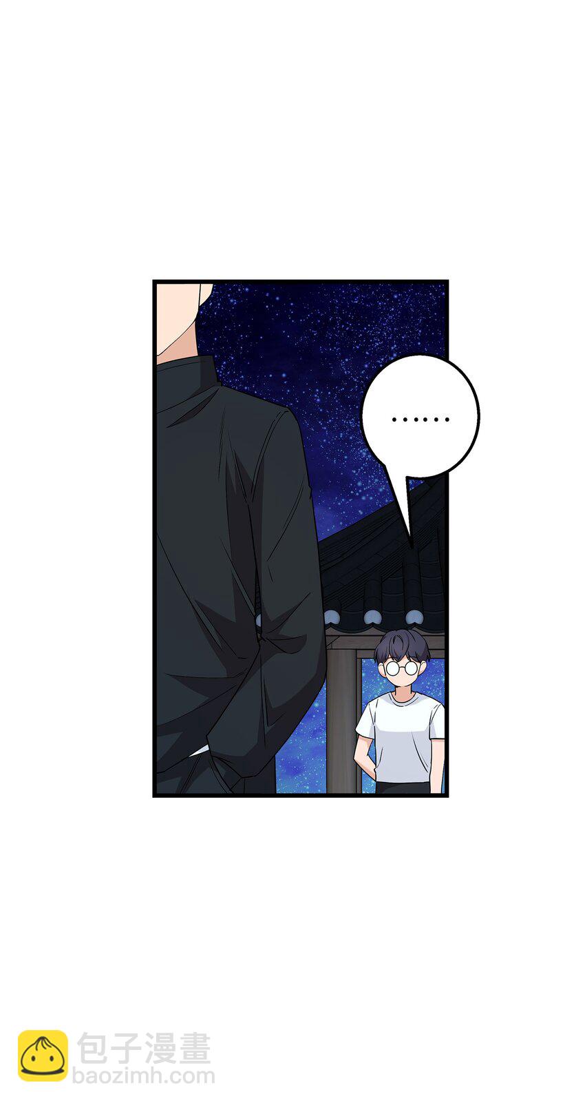 33 我喜欢你(1/2)-第33话
