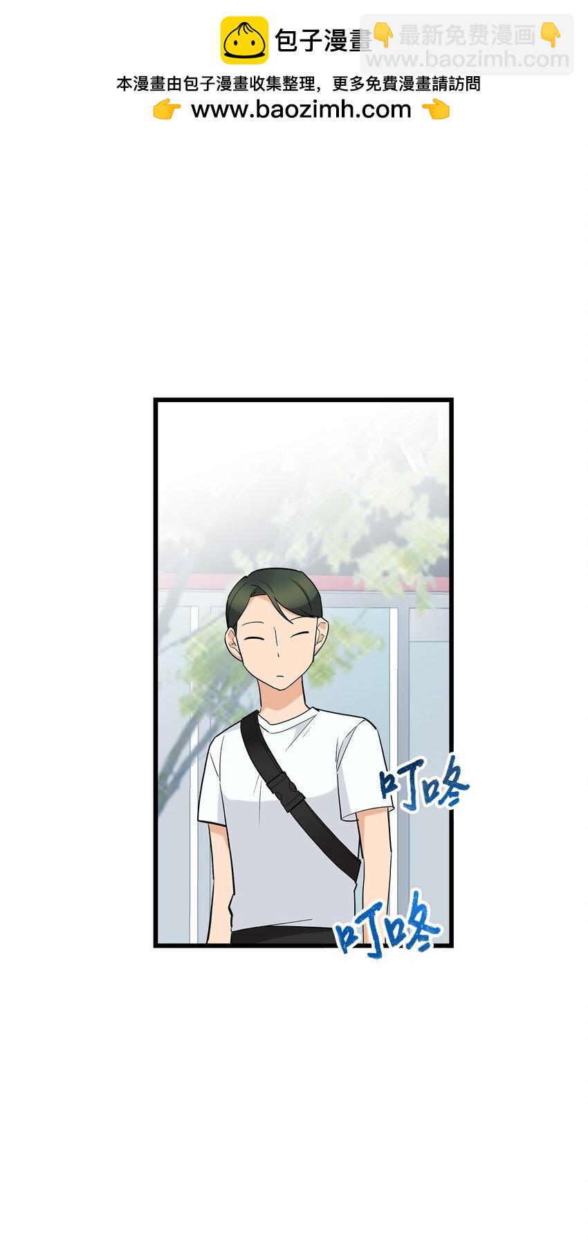 35 眼镜店(1/2)-第35话