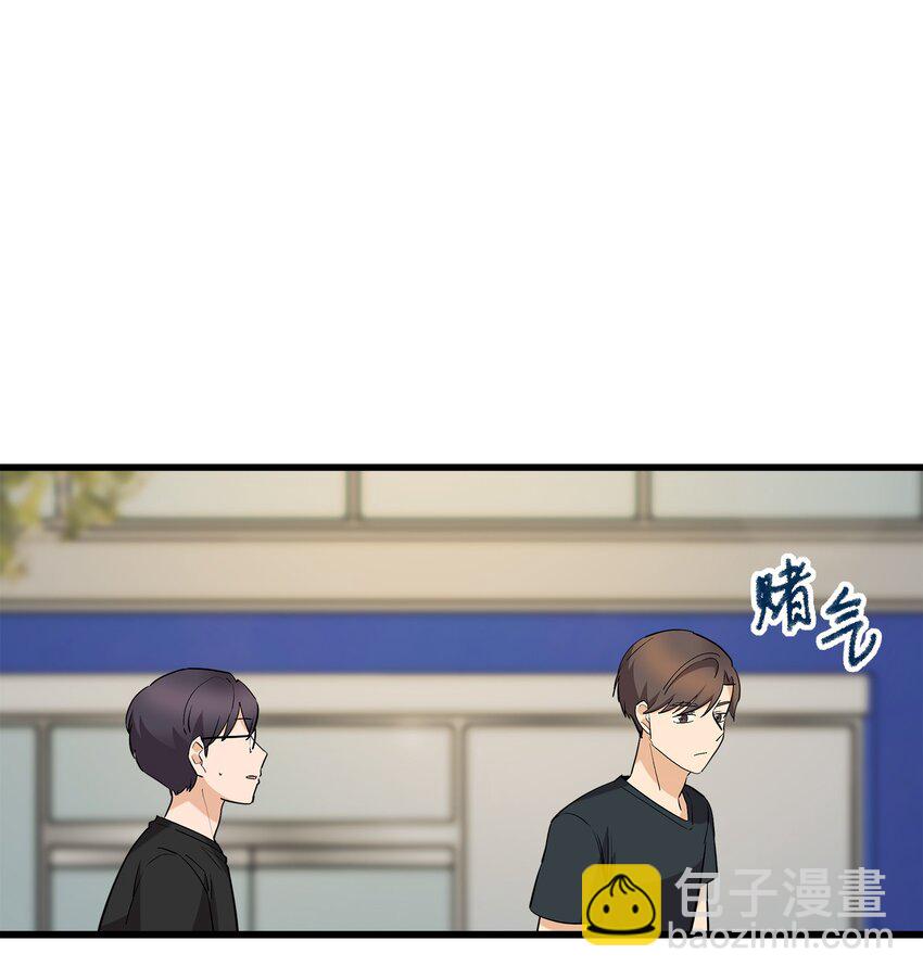 35 眼镜店(1/2)-第35话