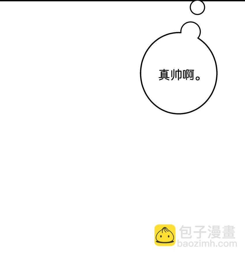 37 智翰的内心(1/2)-第37话