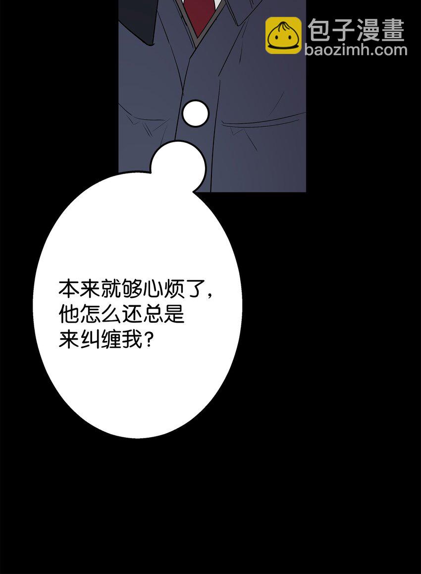41 愿望实现(1/2)-第41话