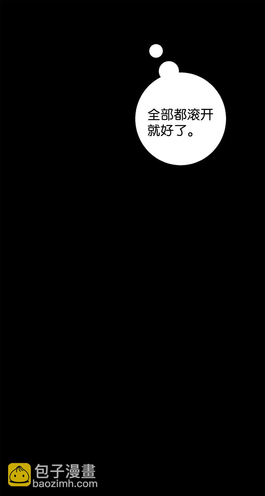 41 愿望实现(1/2)-第41话