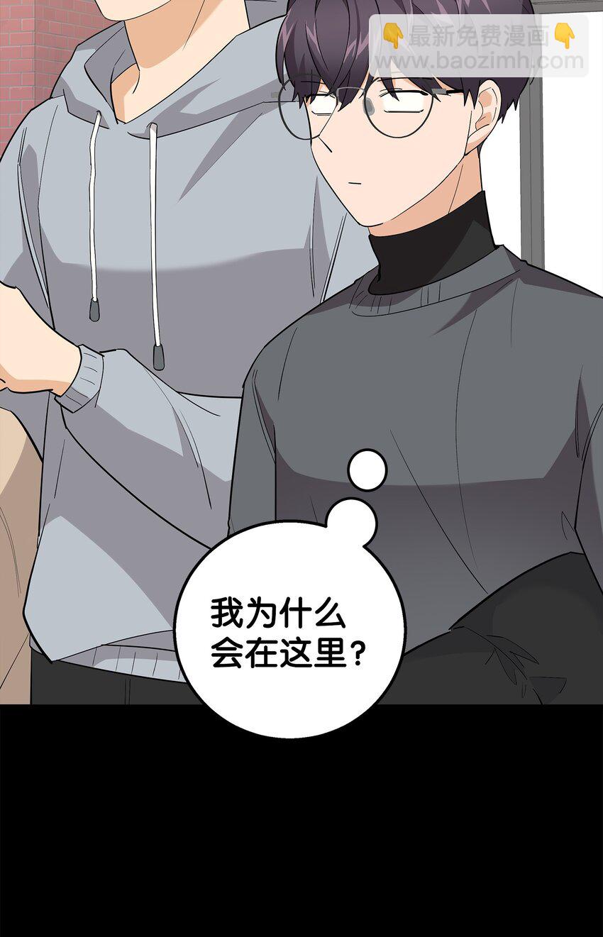 41 愿望实现(1/2)-第41话