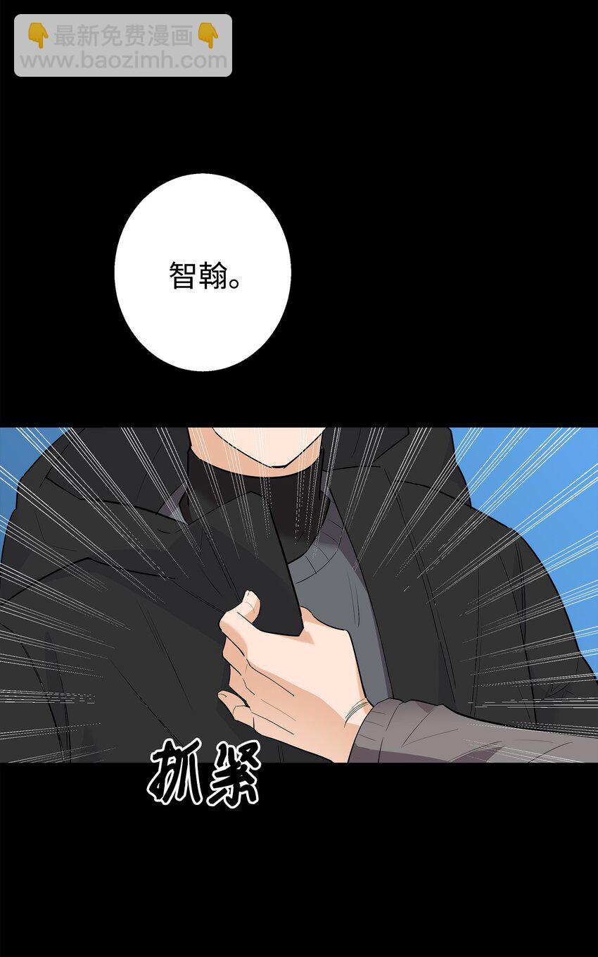 41 愿望实现(1/2)-第41话