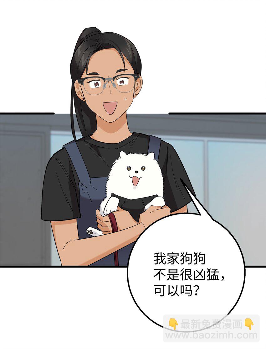 45 争论不休(1/2)-第45话